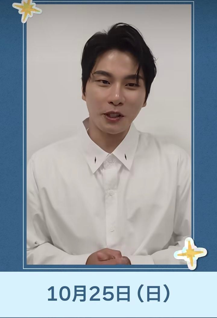 이이경, 사생활 의혹 뒤 일본 근황…도쿄 단독 팬 이벤트를 여는 이유는?