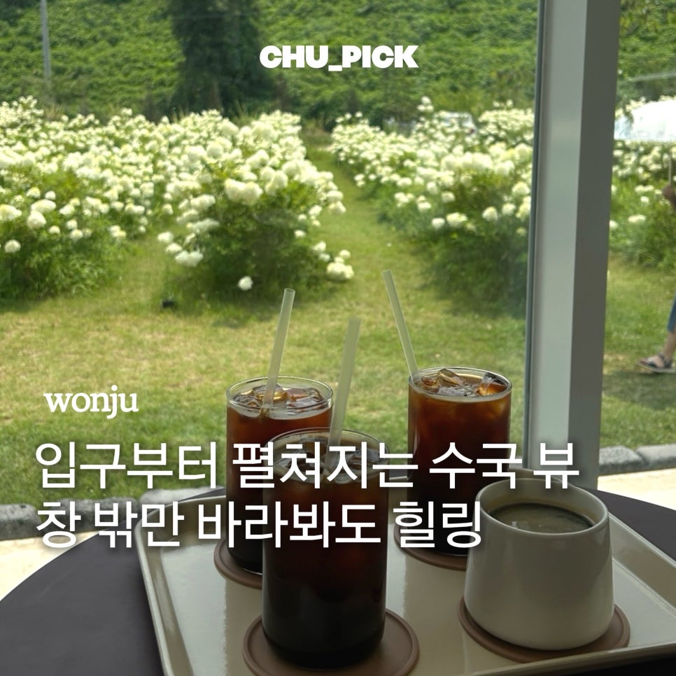 몽글몽글 사진 1