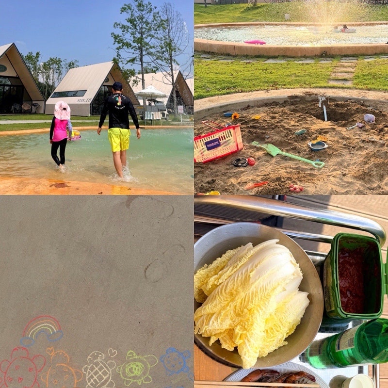 당진 아마존스테이 아이와 글램핑 아쿠아파크 숙박 솔직후기