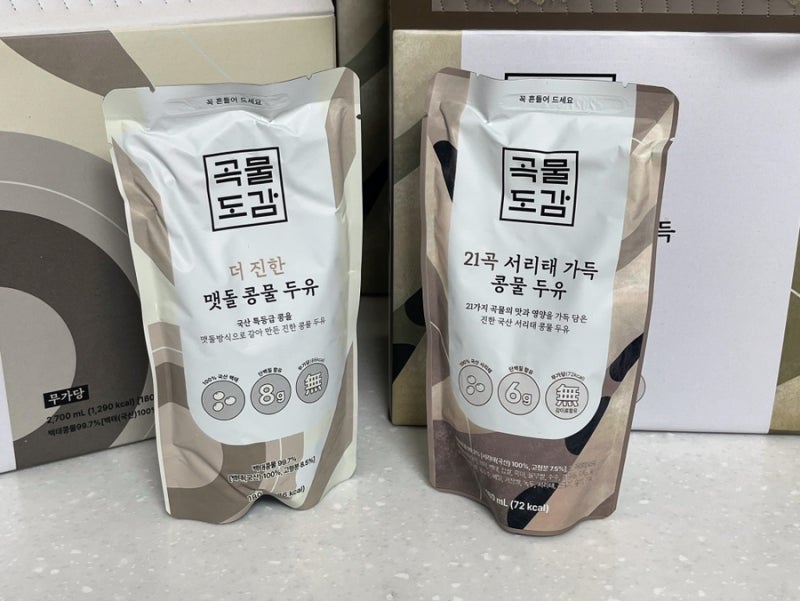 홍진경 두유 내돈내산 후기 곡물도감 서리태 두유 다이어터 및 자취생 식사대용 추천