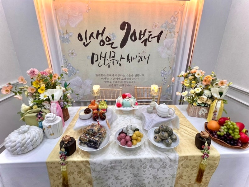 테라스 수성 대구가족모임장소 수성못뷔페 칠순잔치후기