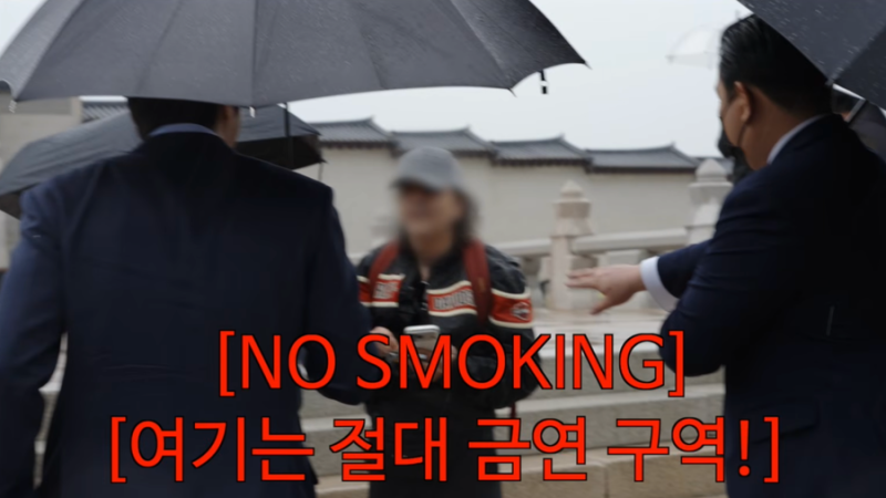 경복궁 서수 석상 앞에서 벌어진 일