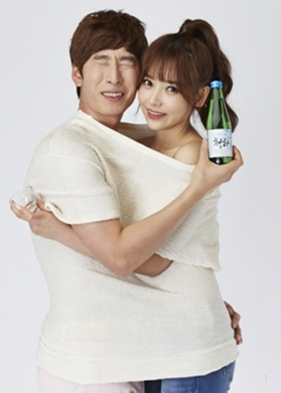 배우 <b>천이슬 양상국 결별</b> 이유와 프로필, 12년 지나 다시 화제
