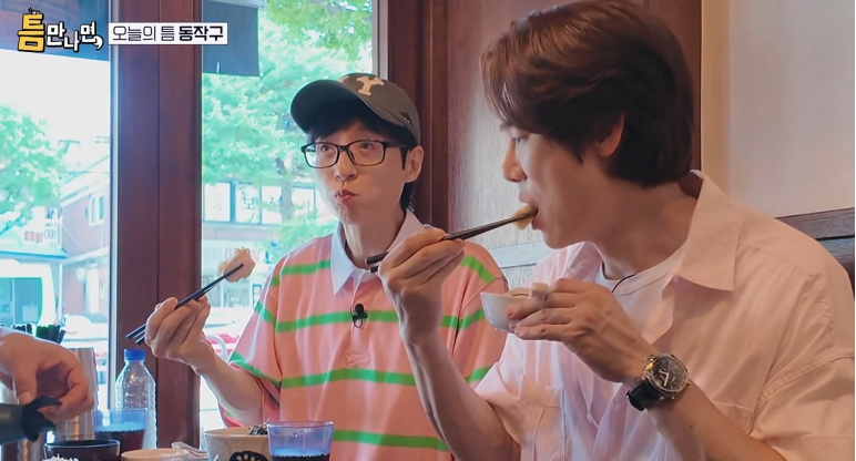Whenever There's a Chance: Where are Jung Hae-in's Tonkatsu and Heo Seong-tae's Cold Soba? Location, Sindaebangsamgeori Mos Kitchen Menu, Prices, Business Hours