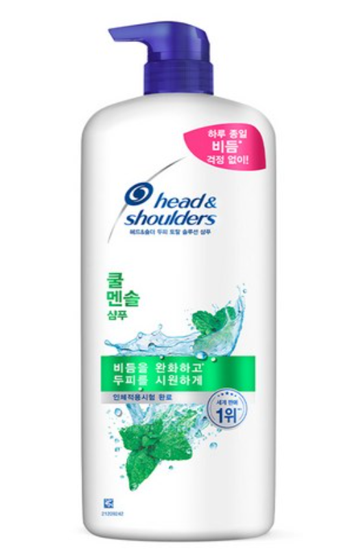 비듬 샴푸, 임상시험까지 마친 헤드앤숄더 쿨멘솔(+두피관리팁)