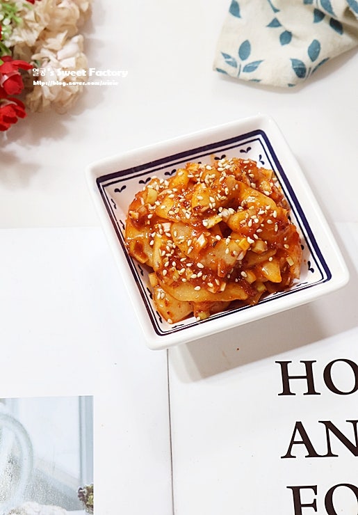 오이 노각무침 레시피 늙은 오이무침