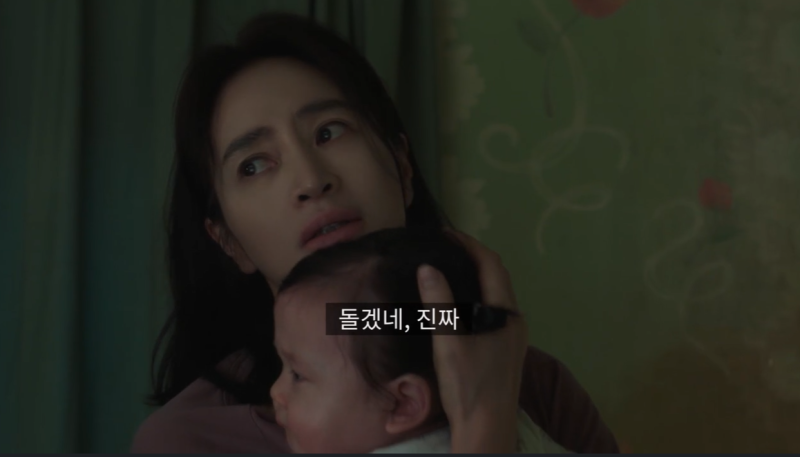 지금 불륜이 문제가 아닙니다 후기 드라마 출연진 공개일정