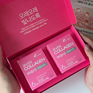 GPH콜라겐으로 꾸준히 찾는 이유, 내 피부관리방법 치트키 에버콜라겐 인앤업 비오틴 업