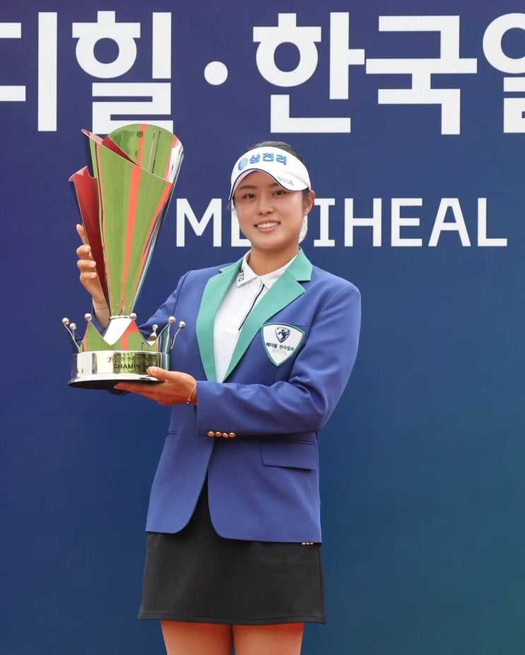 <b>서교림</b>, 짜릿한 역전승으로 KLPGA <b>시즌</b> 3승 달성