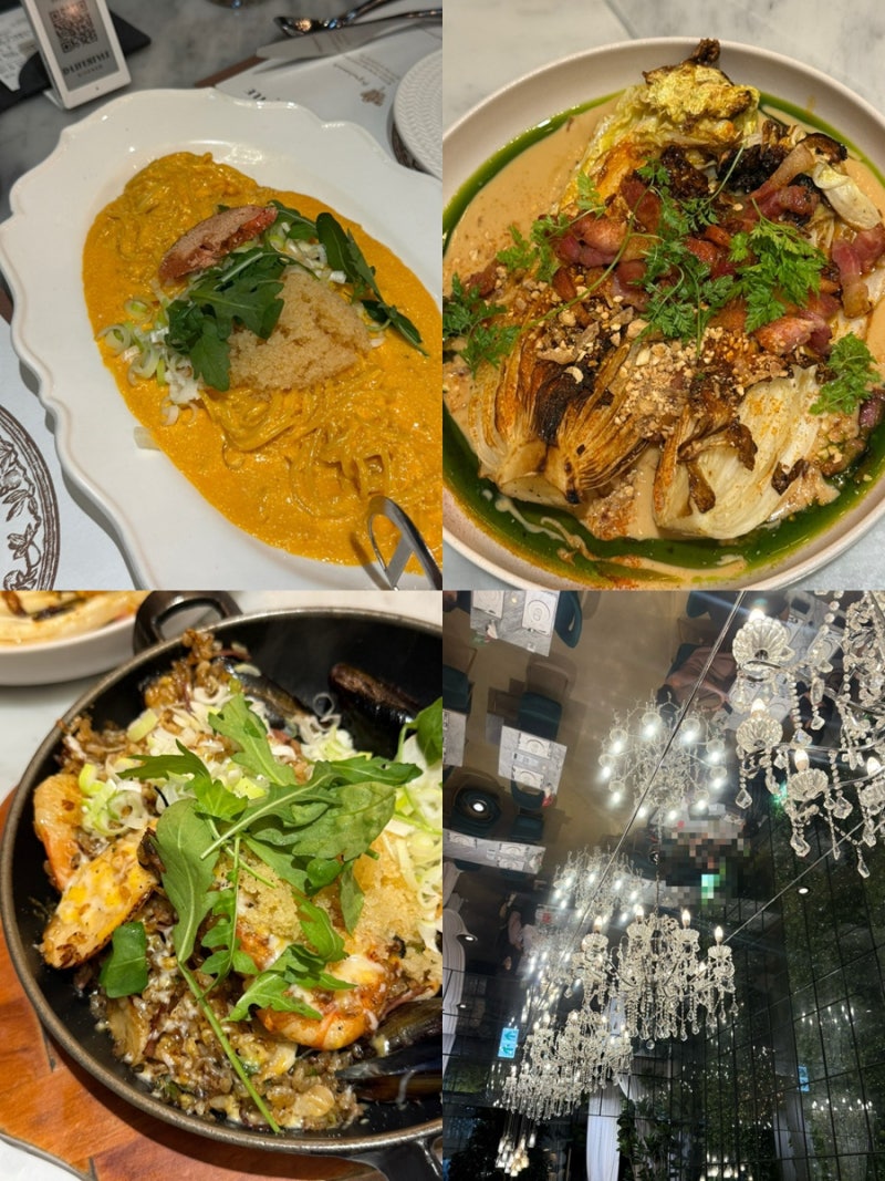 광화문 맛집 분위기 좋은 파스타 양식 맛집 디라이프스타일키친 광화문점 메뉴 점심 회식 추....