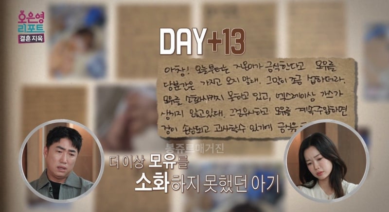아기 손을 잡은 부모 이미지