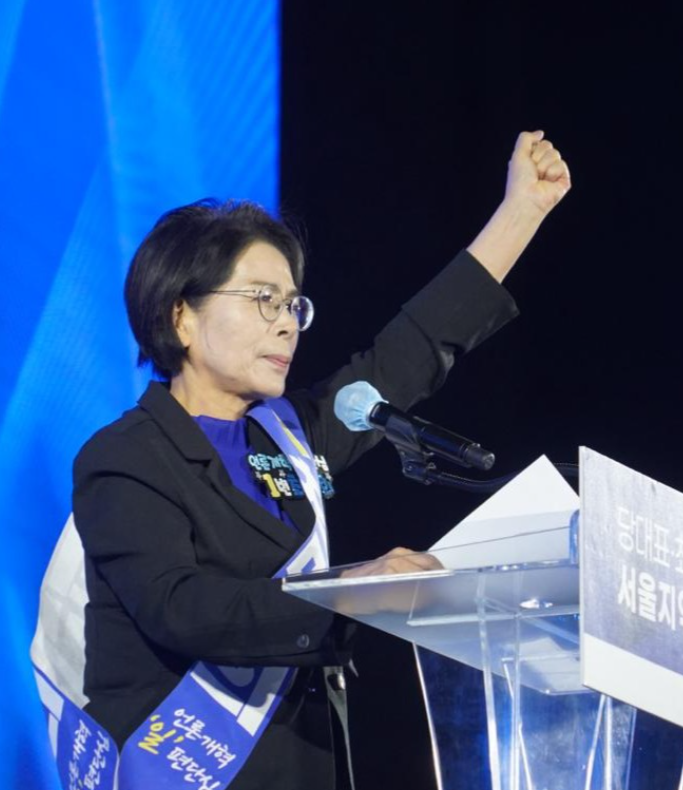 수석최고 최민희 의원, 정청래와 “끝까지 의리 지키며 정치적 운명 함께”