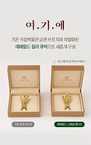️ 실패 없는 박물관 선물! 국립중앙박물관 굿즈 BEST 10 (2026년 8월 최신 버전)