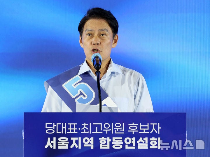 한민수 국회 의원 프로필 나이 고향 학교 선거 경력 이력 지역구 의정활동 민주당 최고위원