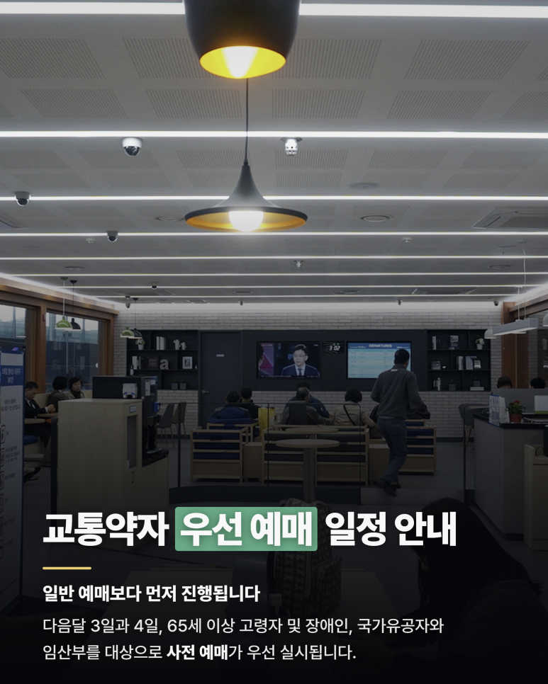 카드뉴스