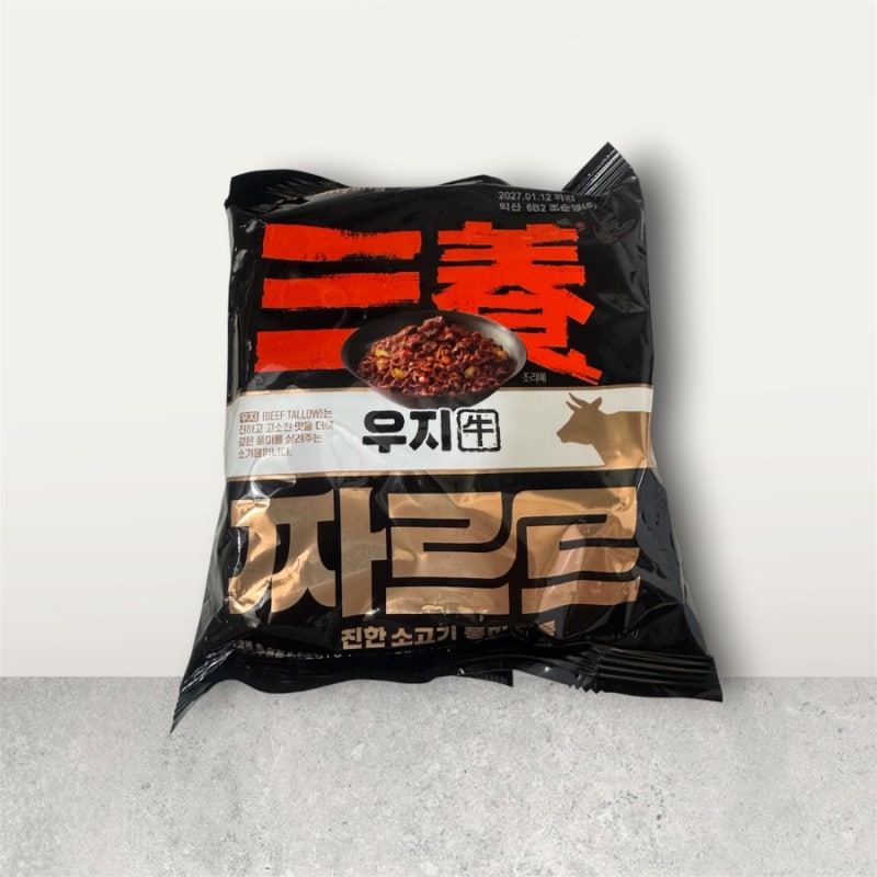 삼양 라면 신상 우지 짜르르 가격 후기