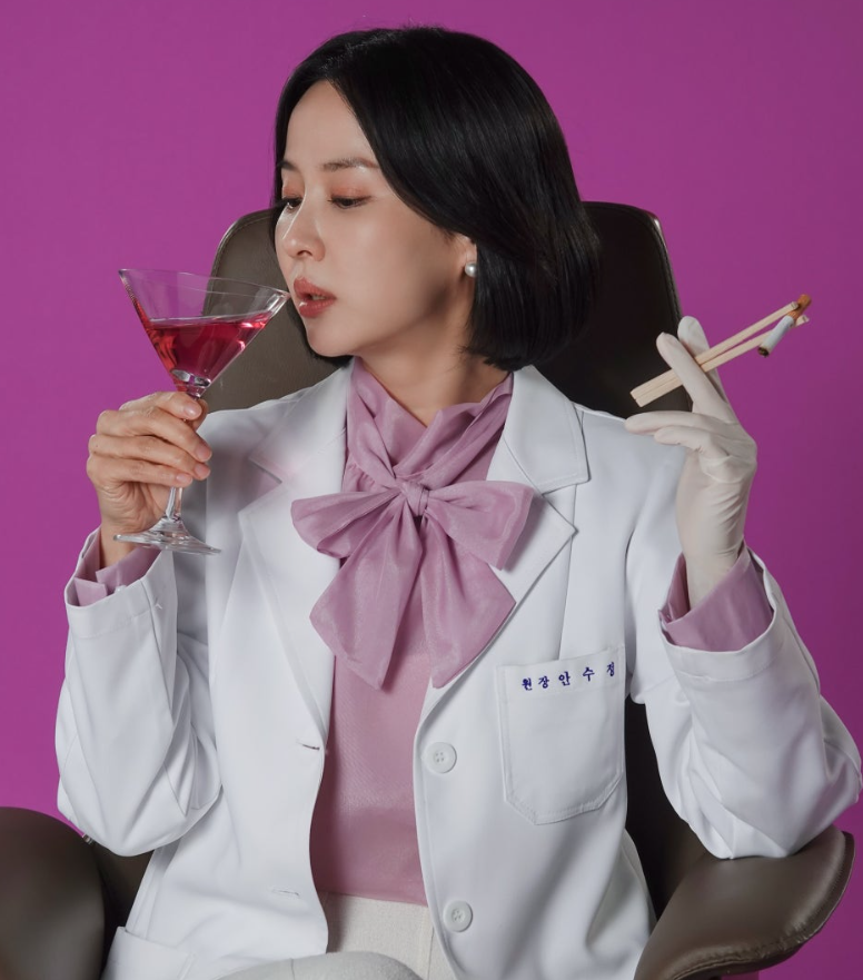 40대 추구미 1위 조여정 단발펌 & 반묶음의 비밀! 45세 자기관리 끝판왕의 힙한 사복 패션