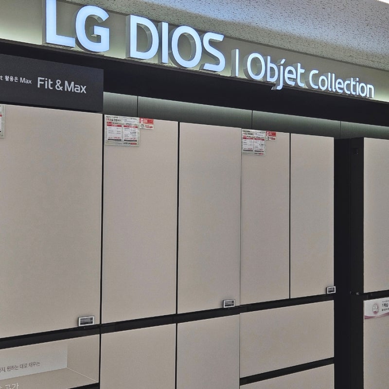 lg 4도어 냉장고 870 1등급 T876MEE011 할인 설치 후기