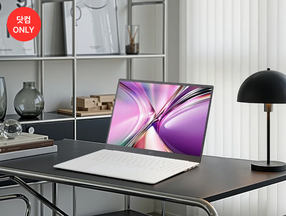 [16Z95U-GS5WK] 201만원대 LG 그램 Pro AI 2026, Copilot+ PC란 무엇인가