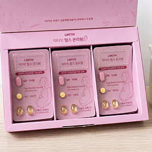 임산부 영양제 추천 락티브 맘스 온리원 성분 및 섭취방법 체크