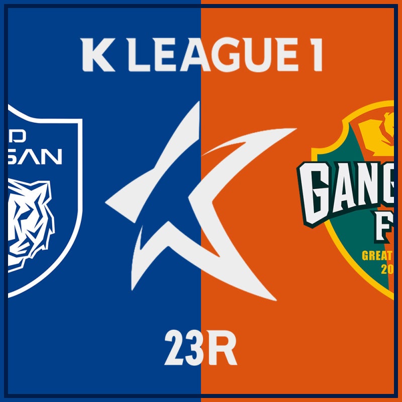 [ 2026 23R ] 울산 vs 강원