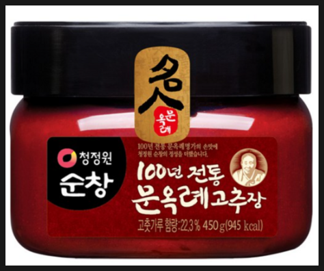 순창 문옥례 고추장 식재료의 중요성을 느낀 전통 장맛과 선택 기준