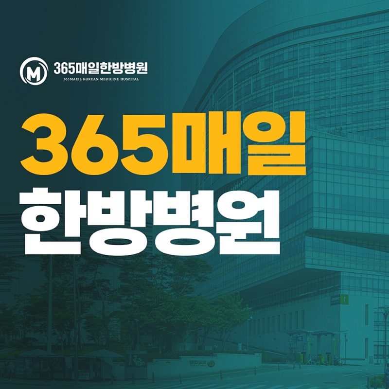 대상포진 초기 발생 원인 및 항바이러스제 관리 방법 총정리