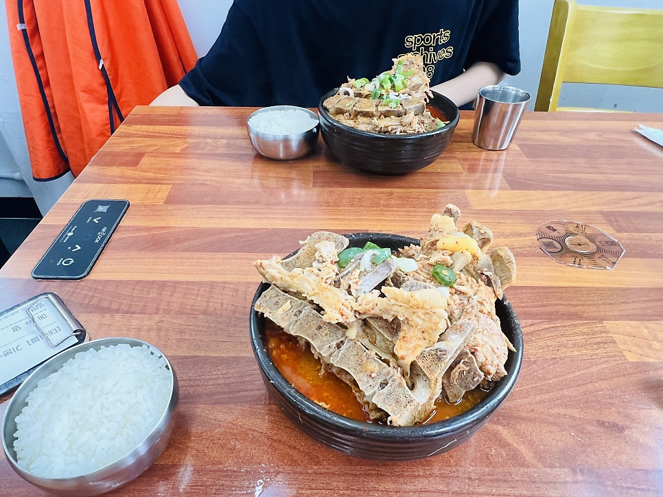 소문난성수감자탕 사진 3