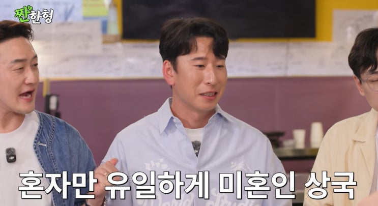 "10년도 더 됐는데 왜?" <b>천이슬</b>·<b>양상국</b> <b>결별</b>이 다시 회자된 이유… '....
