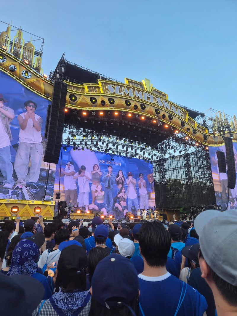 대전 2026 흠뻑쇼 목원대 주차장 예상 게스트 준비물 총정리