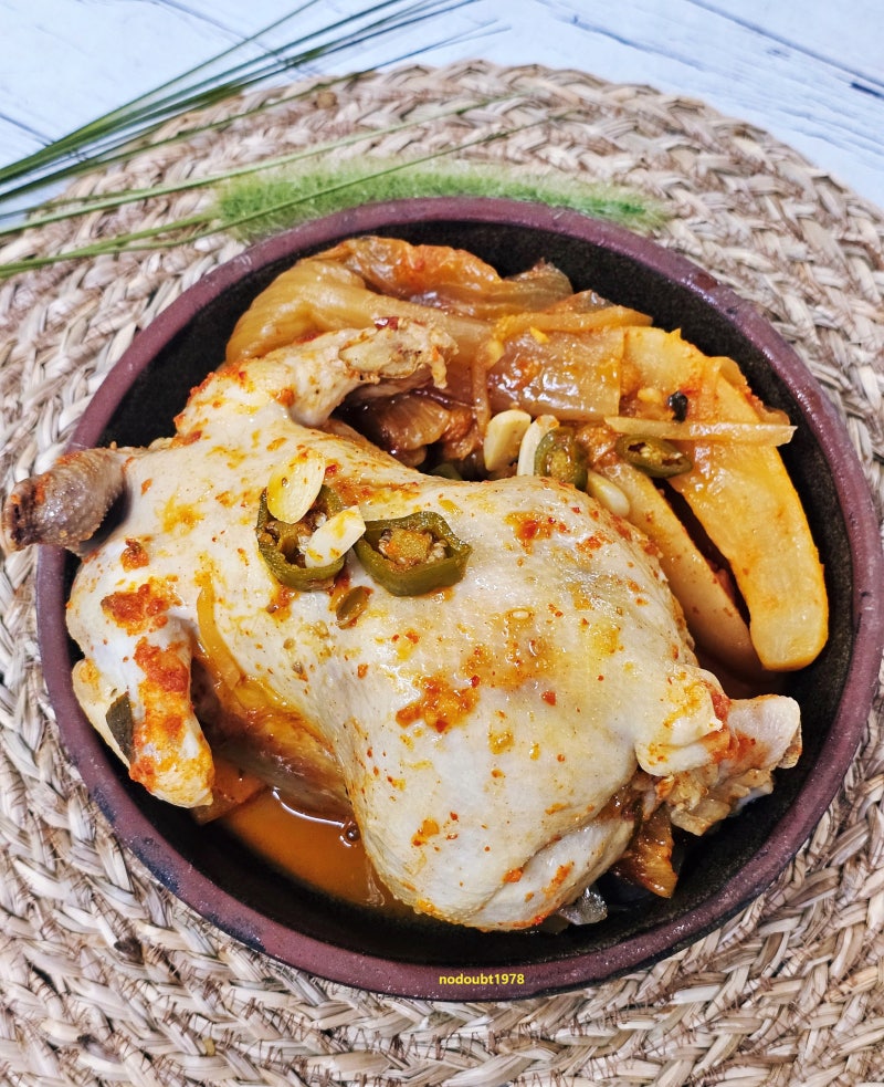 묵은지닭김치찜 레시피 김치삼계닭요리 삼묵지 만드는법