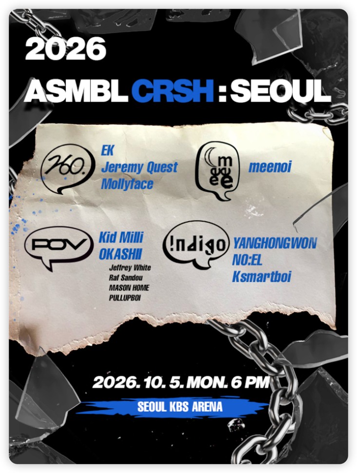 양홍원·키드밀리·미노이 한 무대에! ASMBL CRSH 서울 라인업부터 스탠딩까지