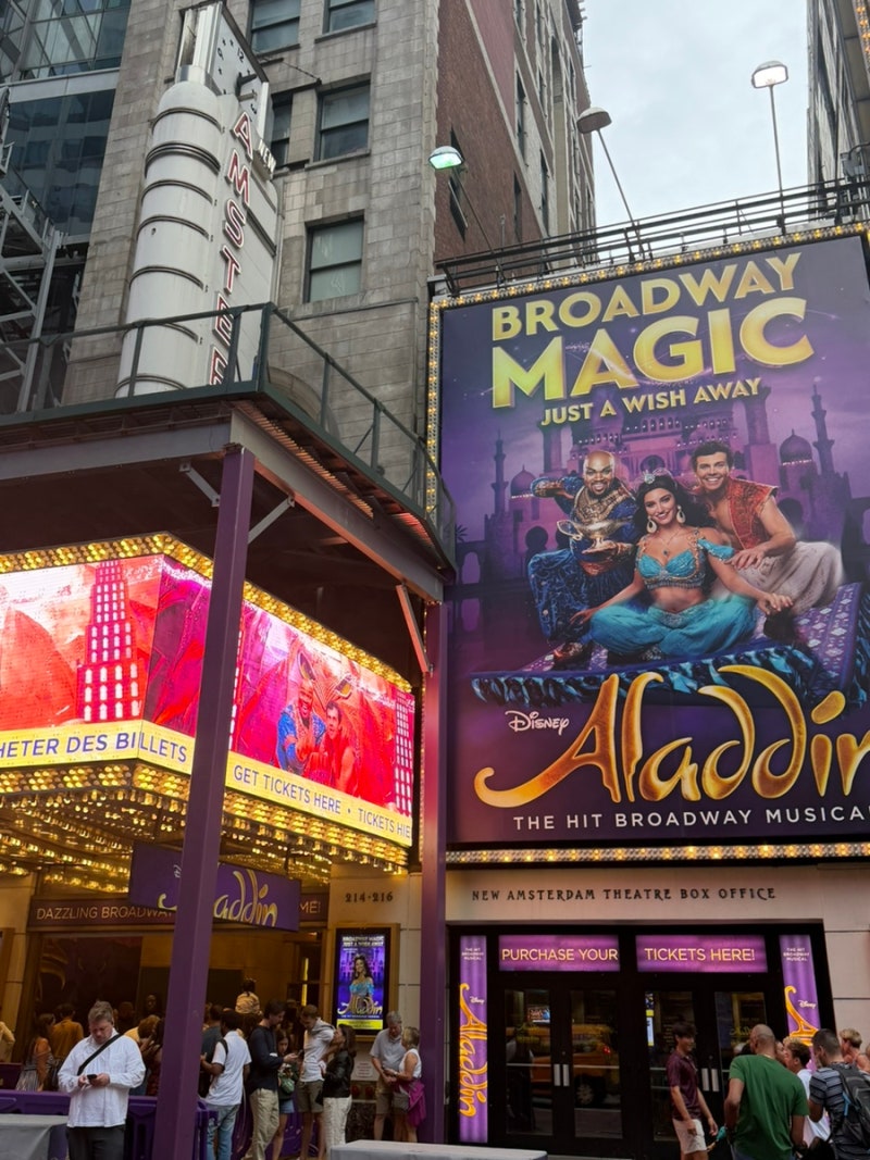 [오늘의 뉴욕] 뉴욕 브로드웨이에서 뮤지컬 알라딘 Aladdin 관람 후기