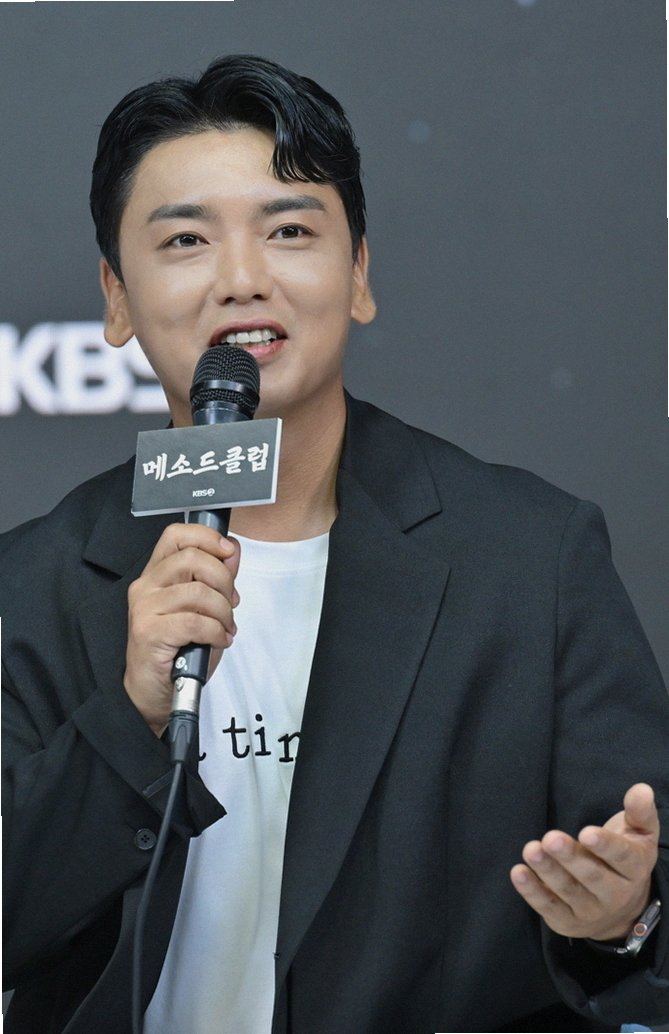 곽범 시술 고백 이유와 수천만 원 들인 외모 관리 비하인드 포인트
