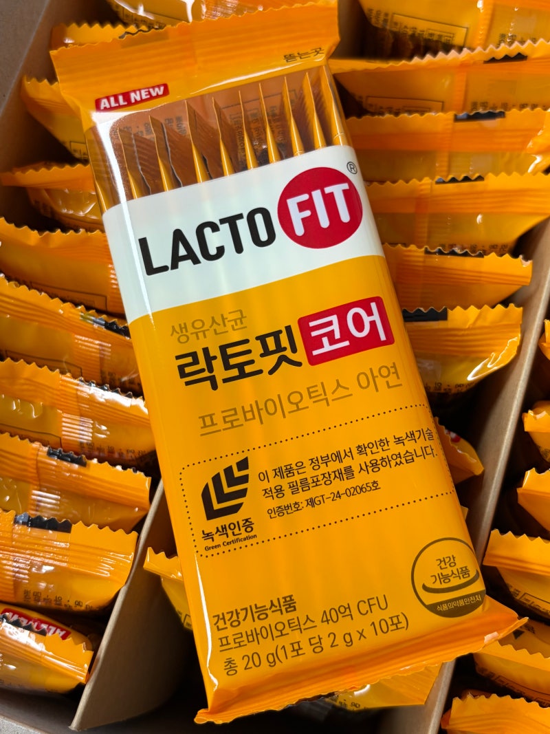 락토핏 생유산균 코어 2개월 솔직 후기 [내돈내산] 과민성 유산균 추천