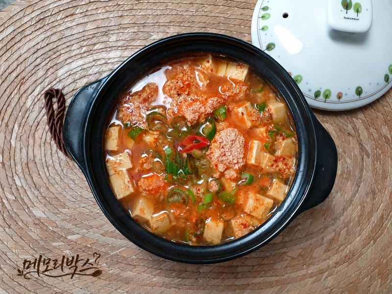 명란 요리 명란젓 두부찌개 끓이는 법