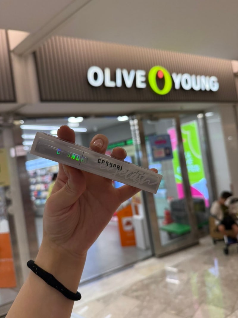 속눈썹 영양제 올리브영 추천템 '코스노리 아이래쉬 세럼' 찐 내돈내산 올영 화장품 추천 속....