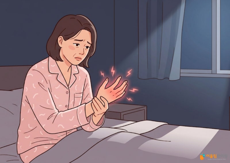 손가락 끝과 손바닥이 찌릿찌릿, 목 디스크 vs 손목터널증후군 아리까리하다면?