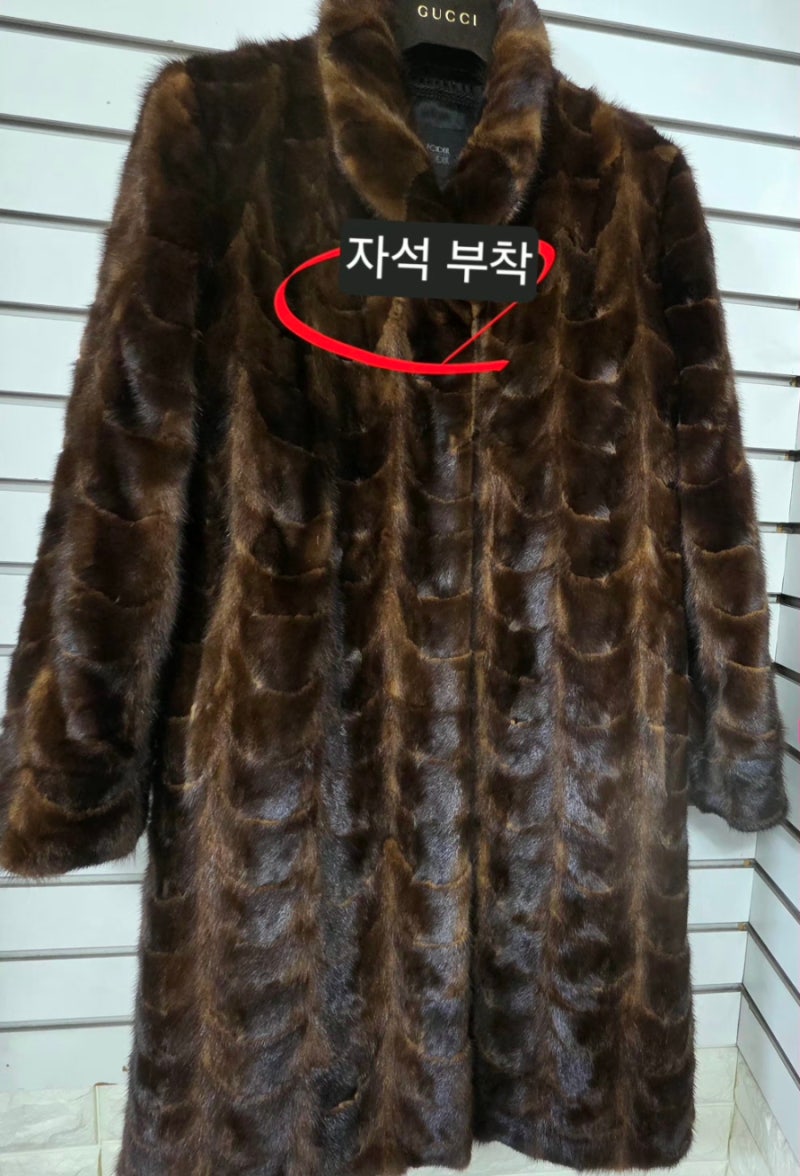 대구밍크코트옷수선 모피코트수선 대구명품옷수선[[부모님께 물려받은 빛바랜 밍크명품 코....