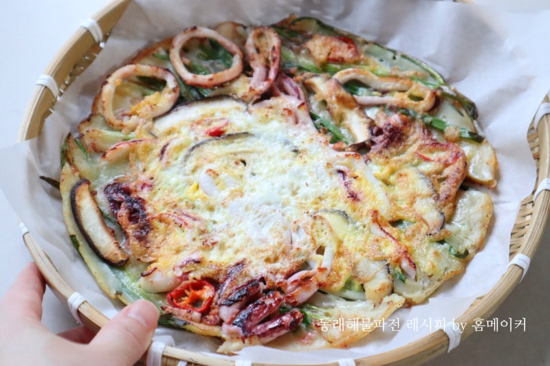 바삭함의 비결!! 동래파전 레시피 해물파전 만들기
