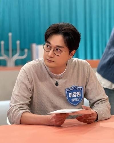 이장원 아버지 카이스트 교수, 엄마 연세대 음대.과학고 조기졸업 학력 총정리