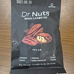 닥터넛츠 다크초콜릿 피칸