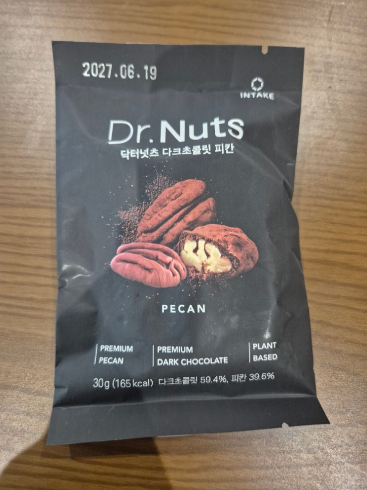 닥터넛츠 다크초콜릿 피칸