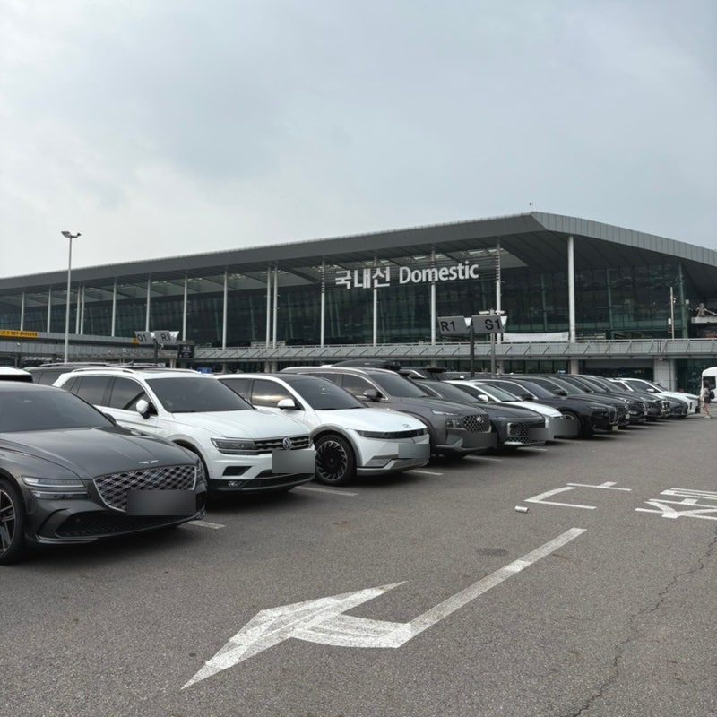 주차대행 없이 김포공항 주차장 주차 성공 후기! 주차요금부터 할인 꿀팁까지