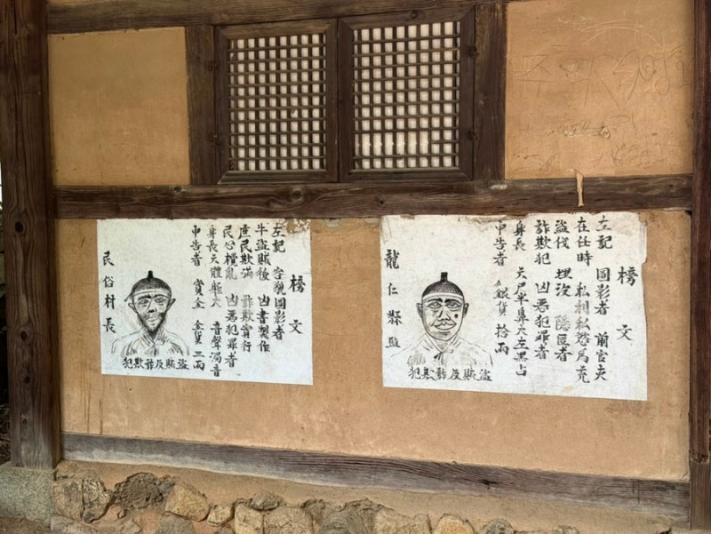 용인 데이트 아이랑 주말 놀거리 추천 한국민속촌 주차 입장료 할인 꿀팁