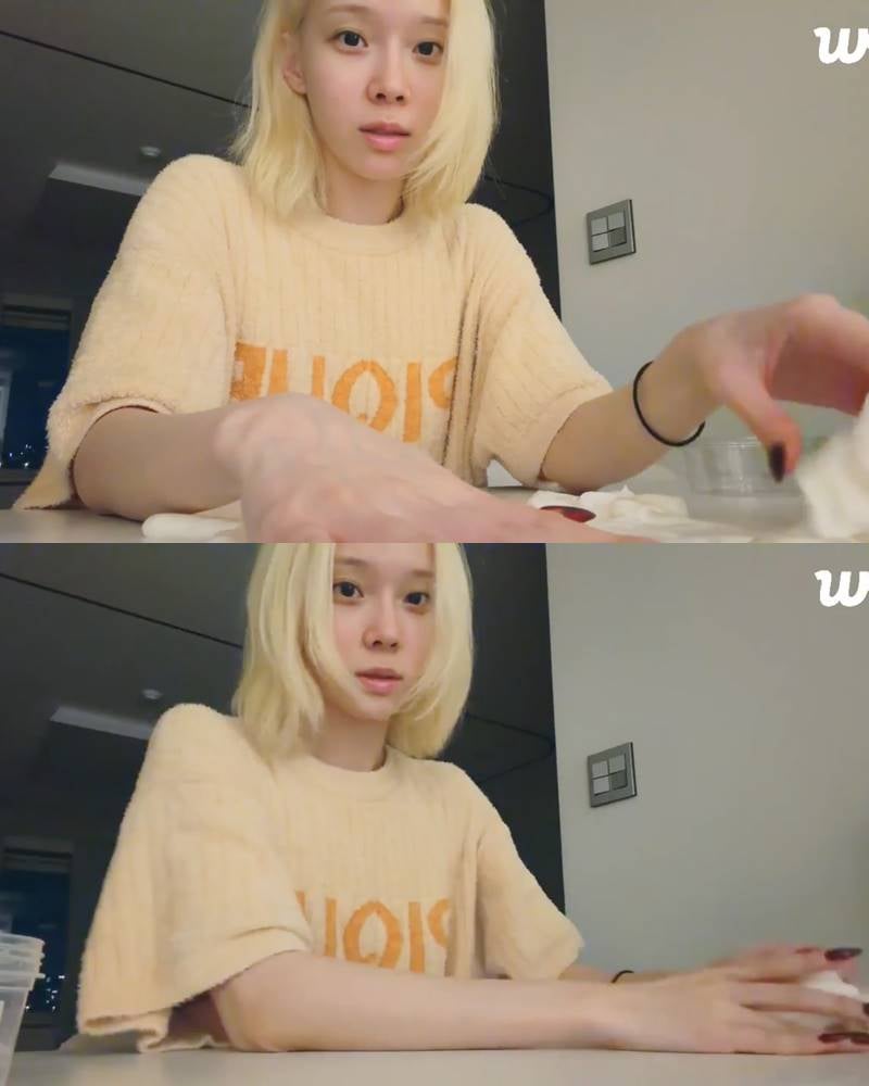 aespa Winter's Weverse Live Pajama Fashion: Recommended Gelato Pique Short-Sleeve Pajama Set