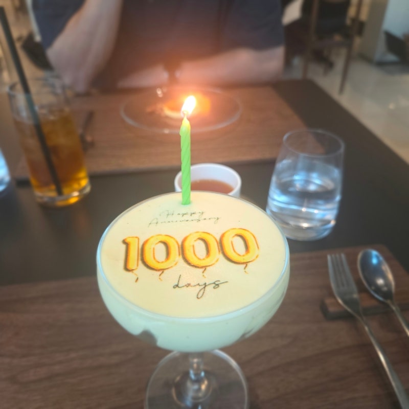 1000일 기념 방문한 최현석 셰프 파인다이닝 방문후기