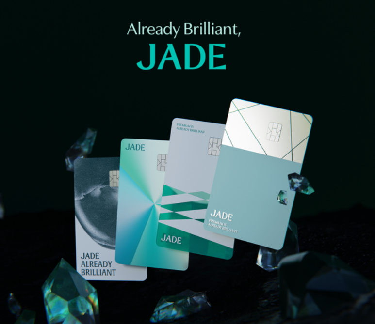 연회비 회수율 높은 라운지 카드! 하나 JADE Classic 카드