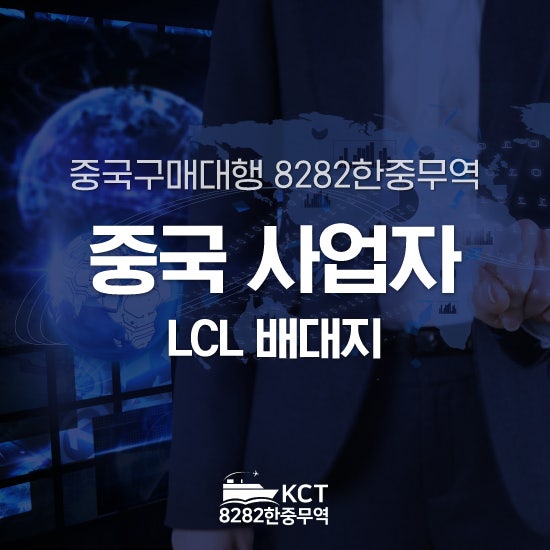 https://mblogthumb-phinf.pstatic.net/MjAyNjA4MThfNyAg/MDAxNzg3MDM5Mzk1NDE5.SV7JkBhQN596l3dPsbpZpM64kZLB0Xk15Y_L9AzLj6Ig.dBZwYUDQG5d_8IR_iKzuzcO3QyabFbit7gRhphBXtMog.JPEG/KakaoTalk_20260818_150522341.jpg?type=w800