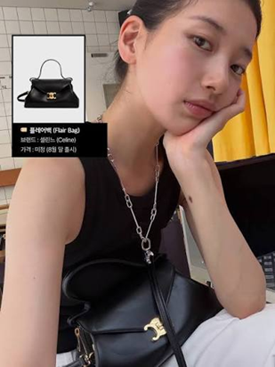 수지 셀린느 플레어백 485만원, 출시 전인데 프리오더 이미 시작된 이유